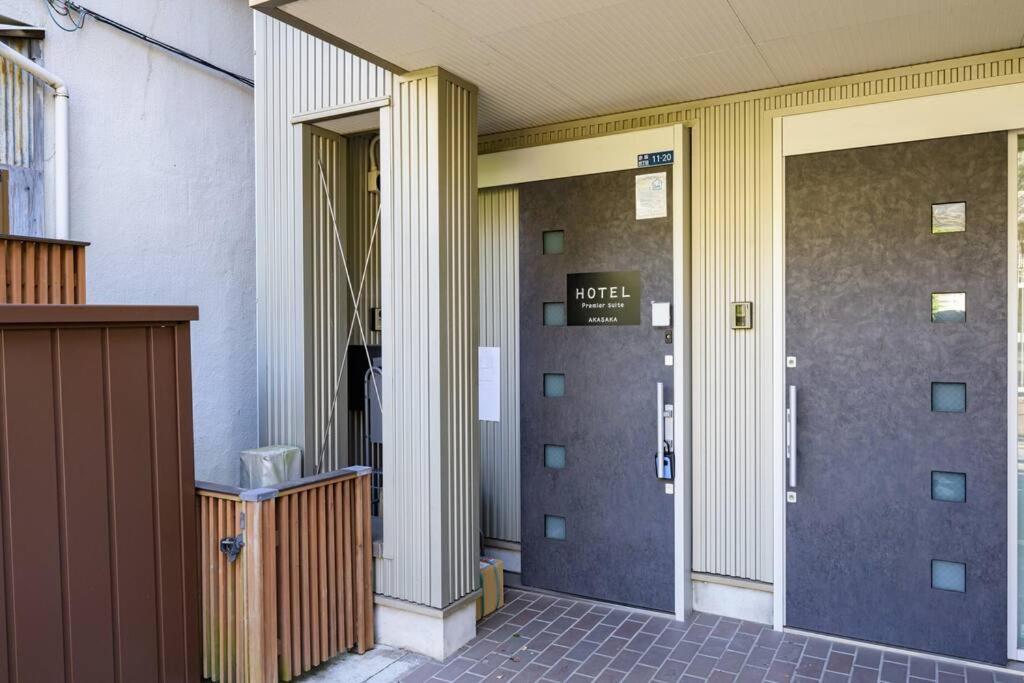Appartement Premier Akasaka Front Tōkyō