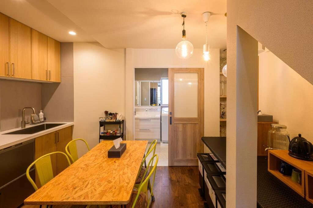 Appartement Premier Akasaka Front Tōkyō