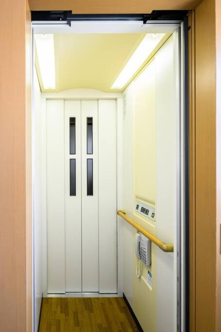 Appartement Premier Akasaka Front Tōkyō